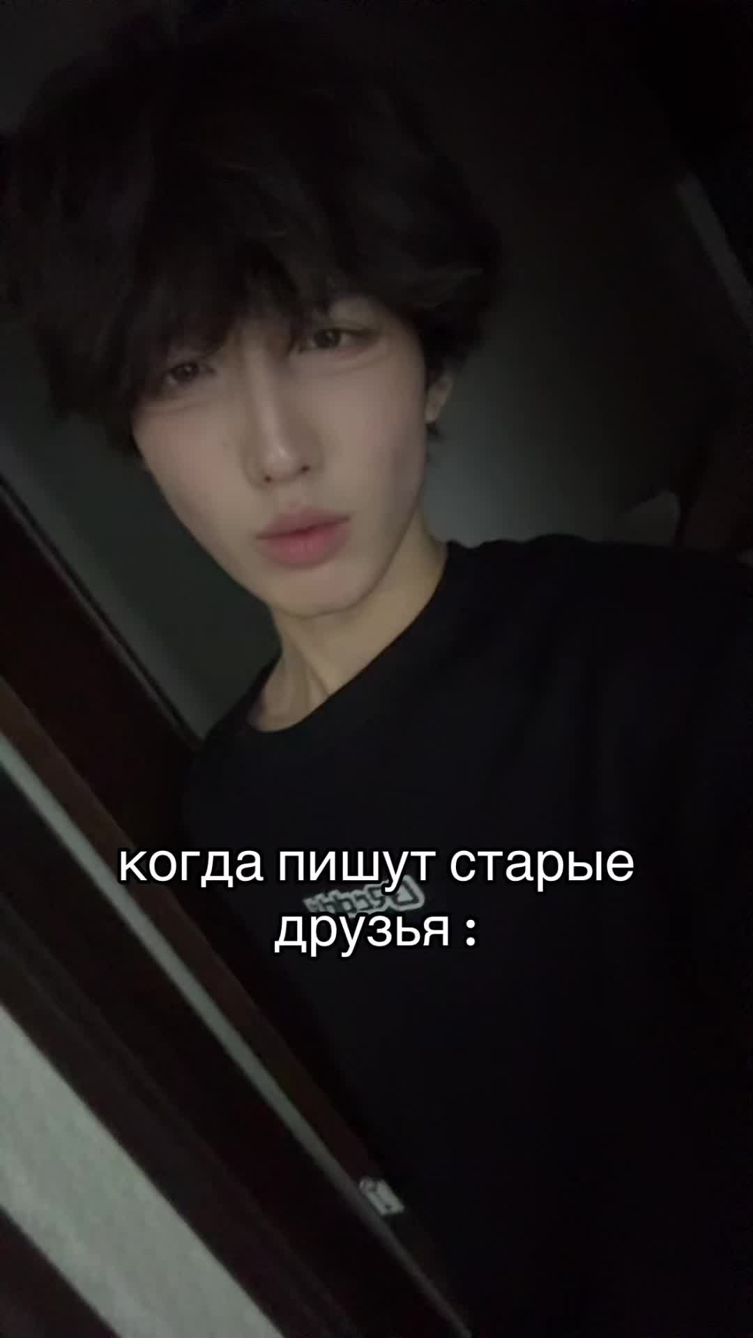@энджел