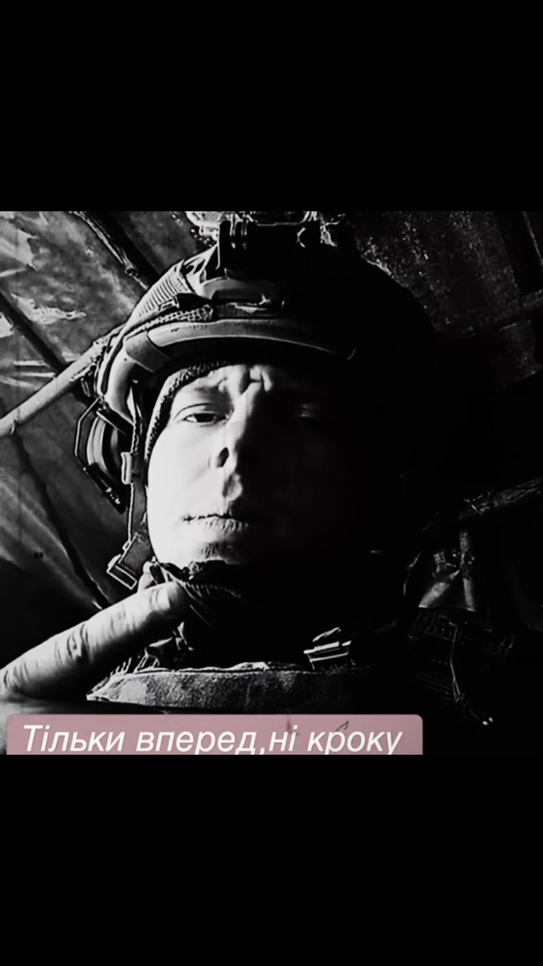 @Максим
