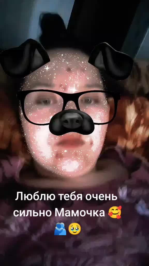 @ТАТАРАЧКА😍😈