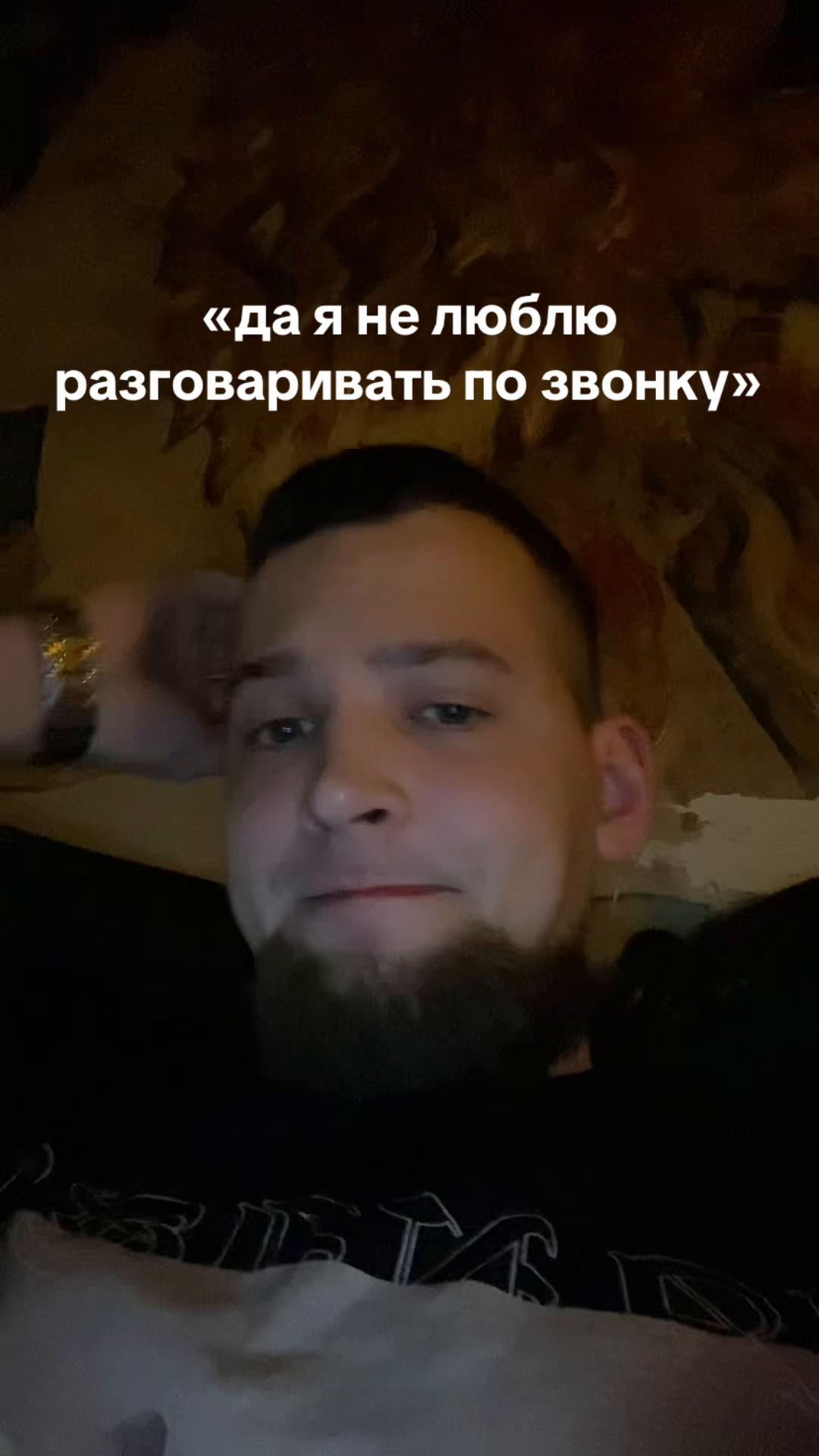 @тгк: Badpig4