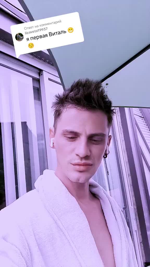 @🇨🇦Купеческий Сын🏳️&zwj;🌈