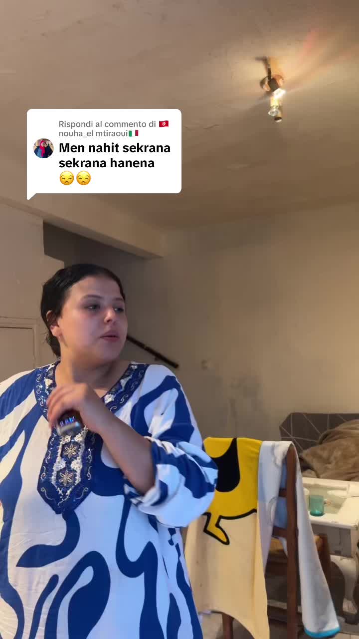 @abira El ouni