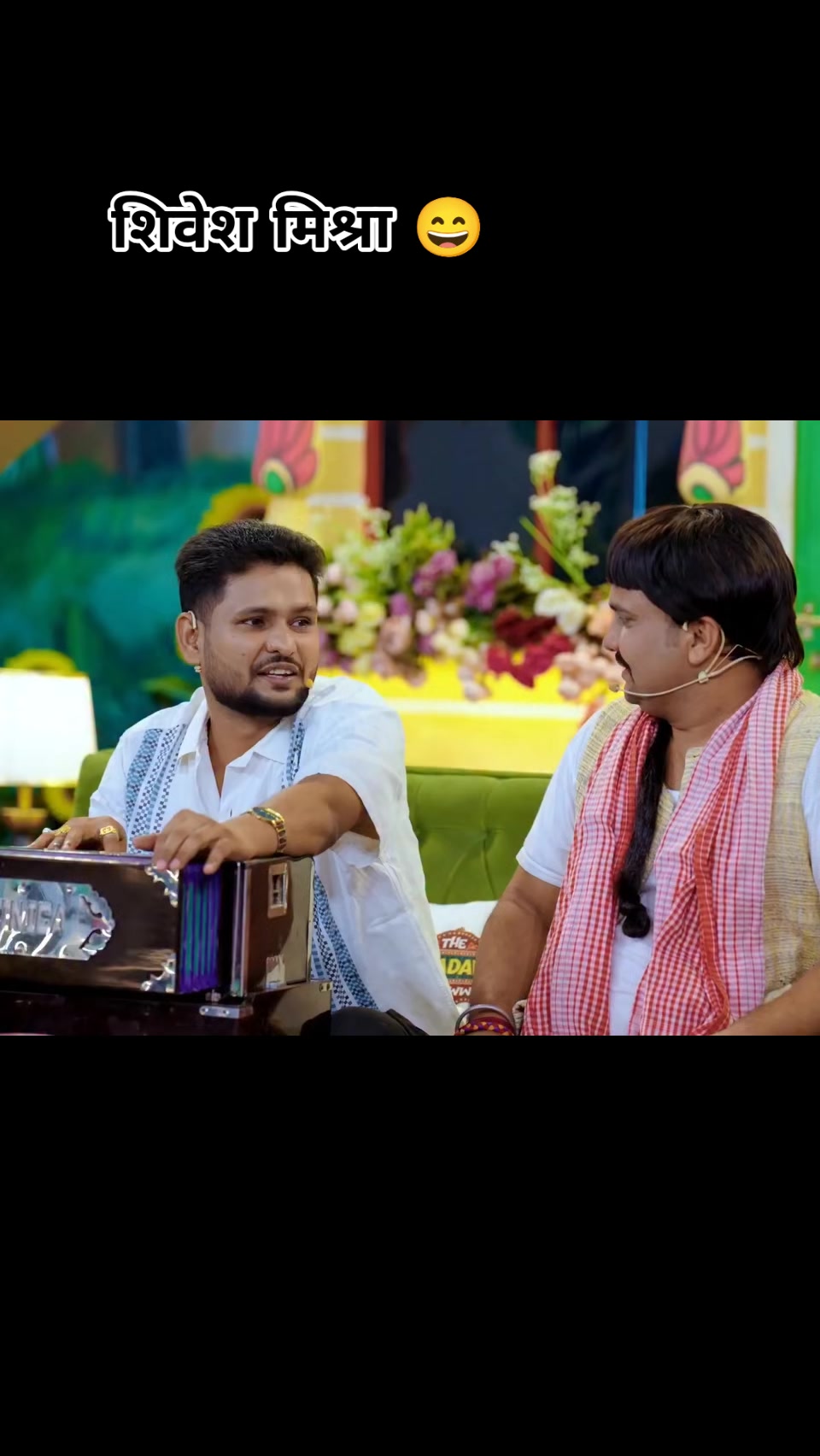 @JP Yadav Show