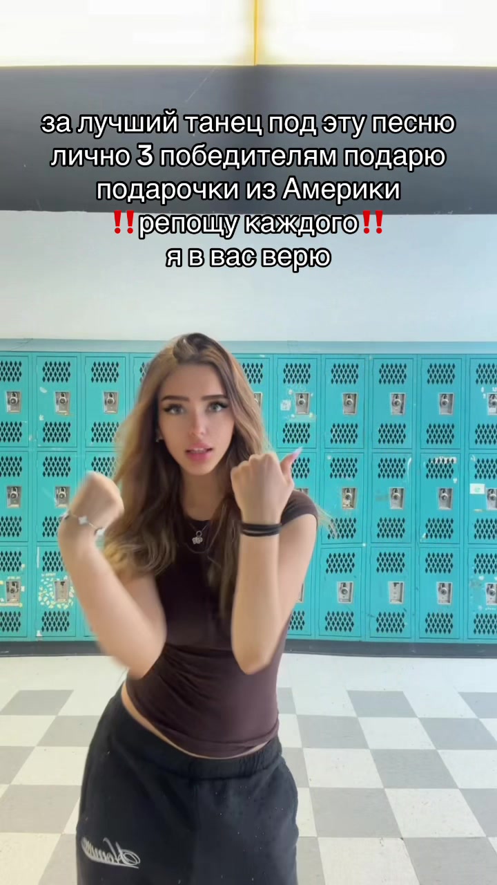 @тгк: Яся