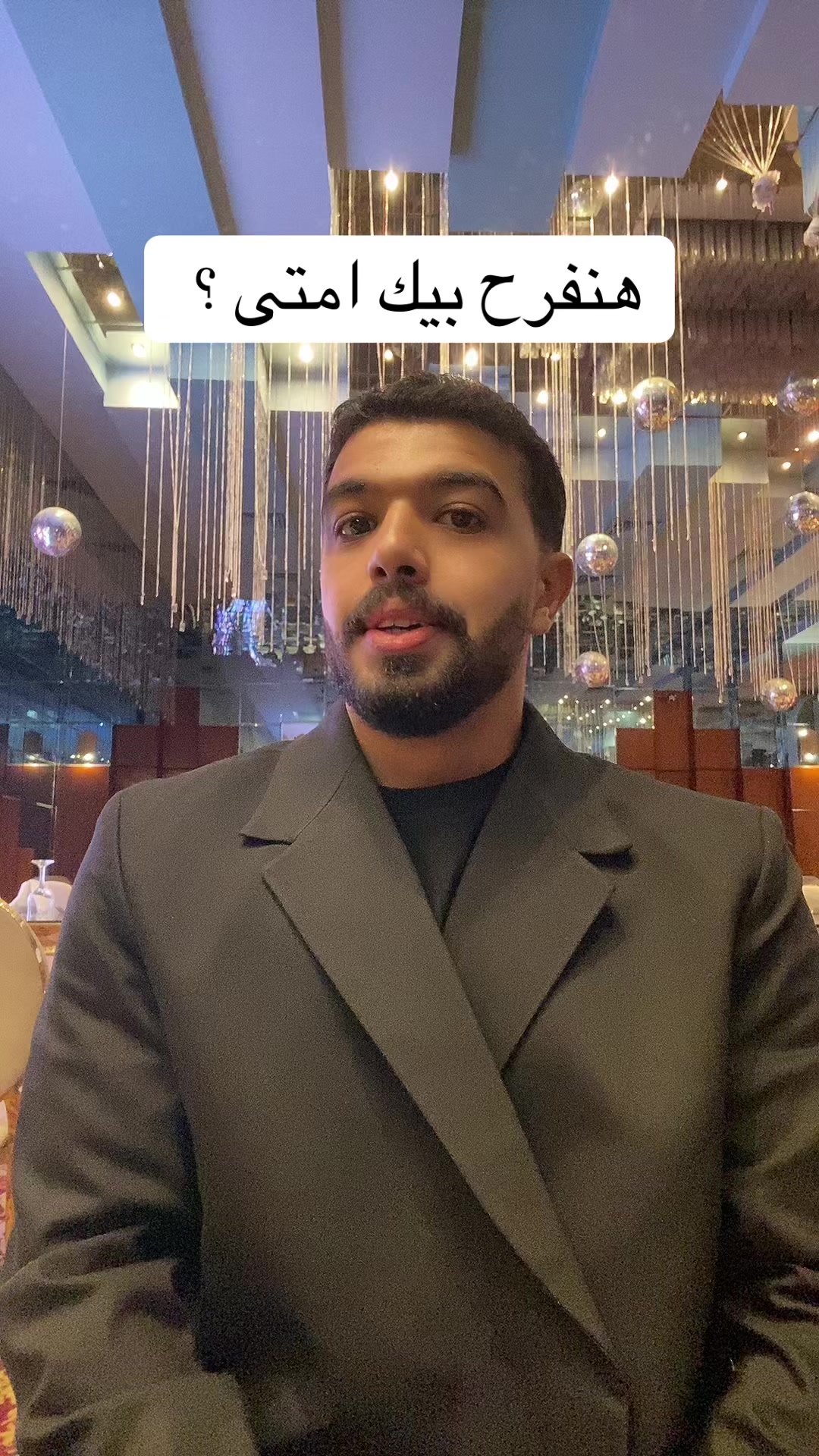 @احمد صيام 🦅