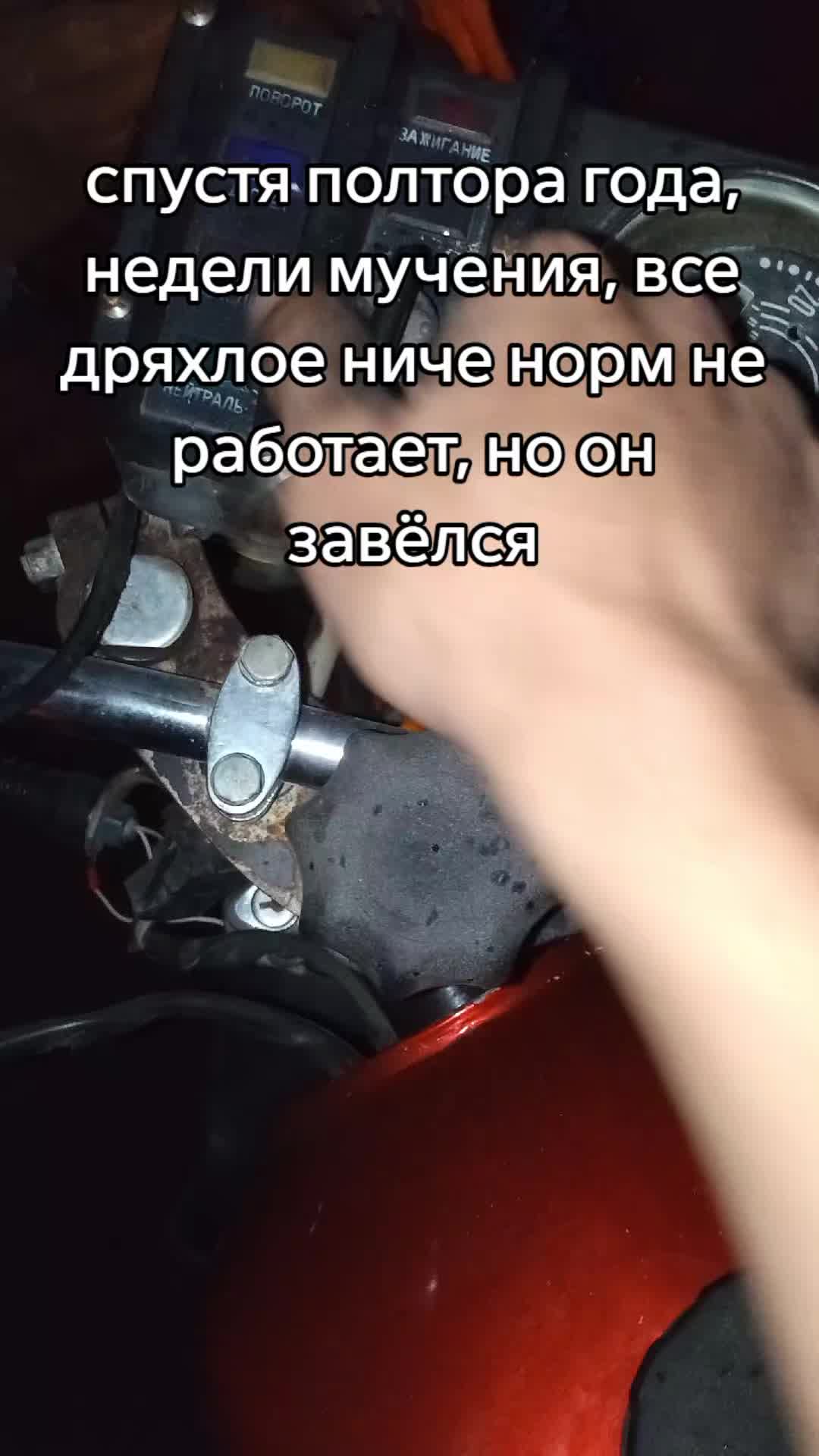 @zapaska