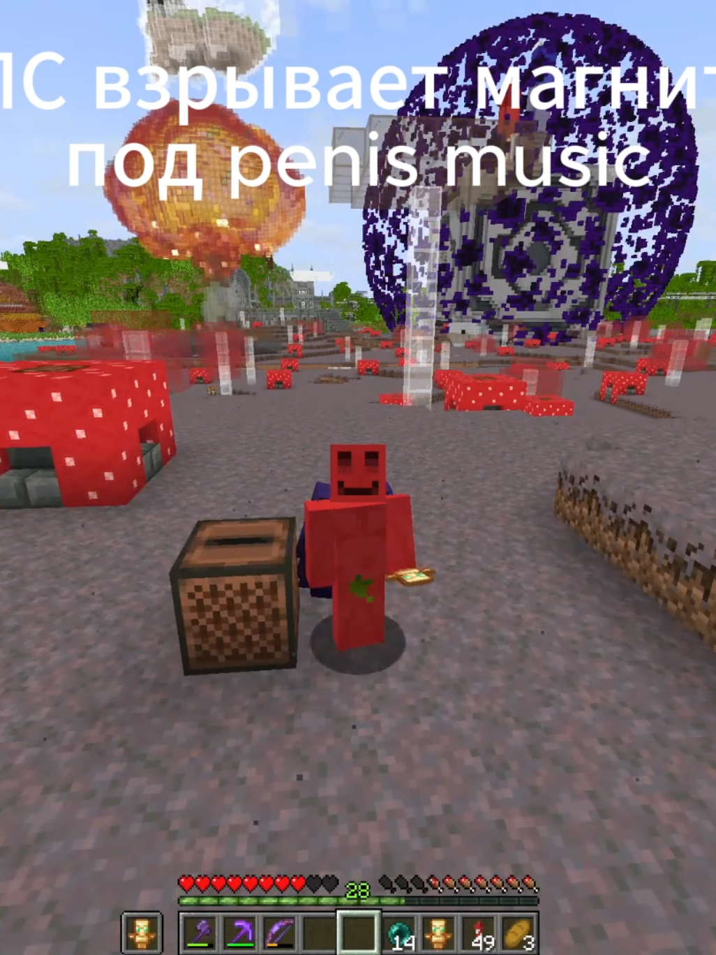 @🇷🇺⁴&sup2;ChickenMCПаровозик⁴&sup2;🇷🇺