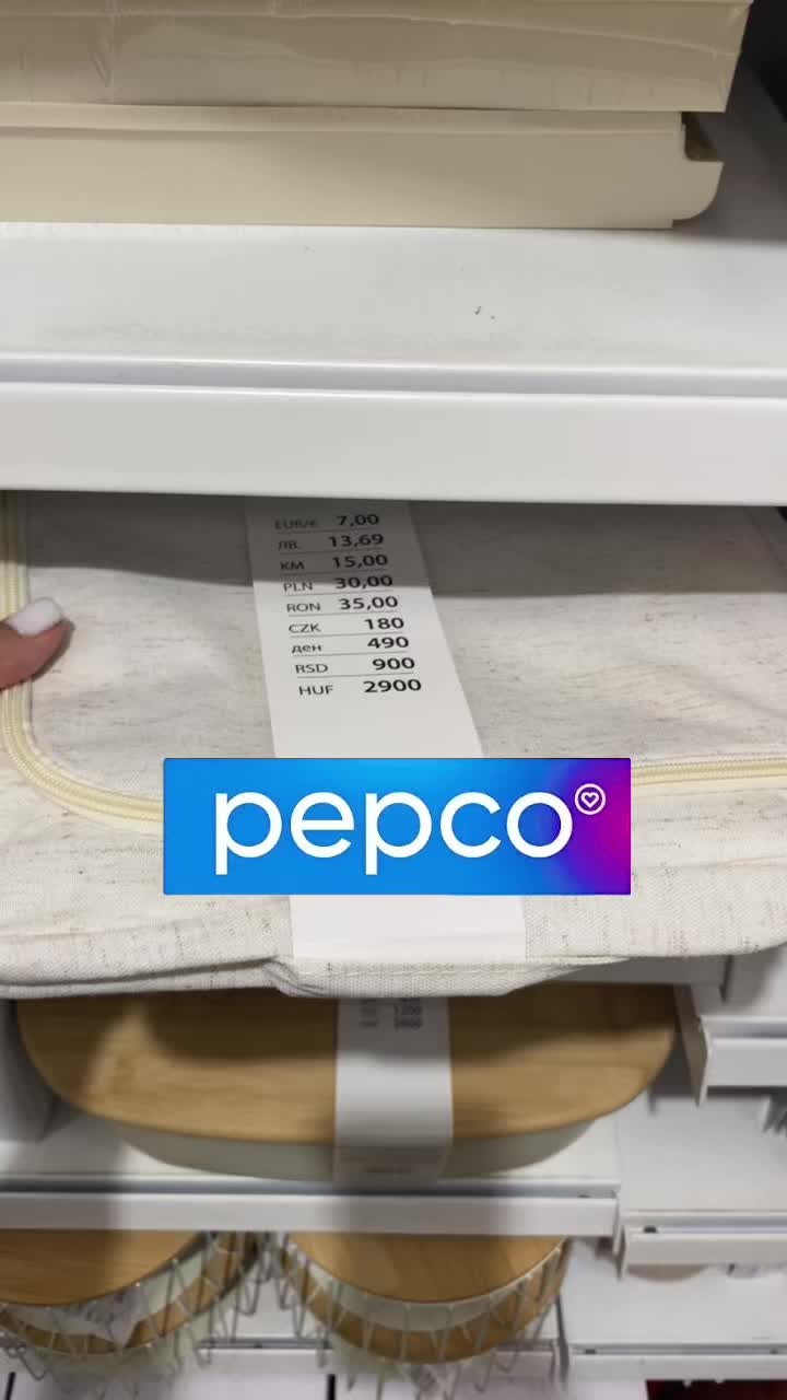 @Budget Shopping Finds