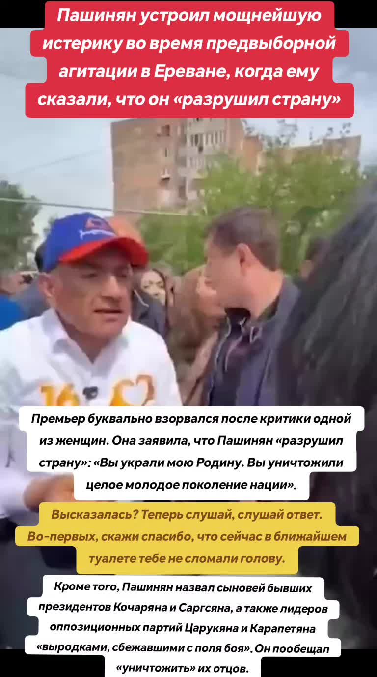 @Baggi