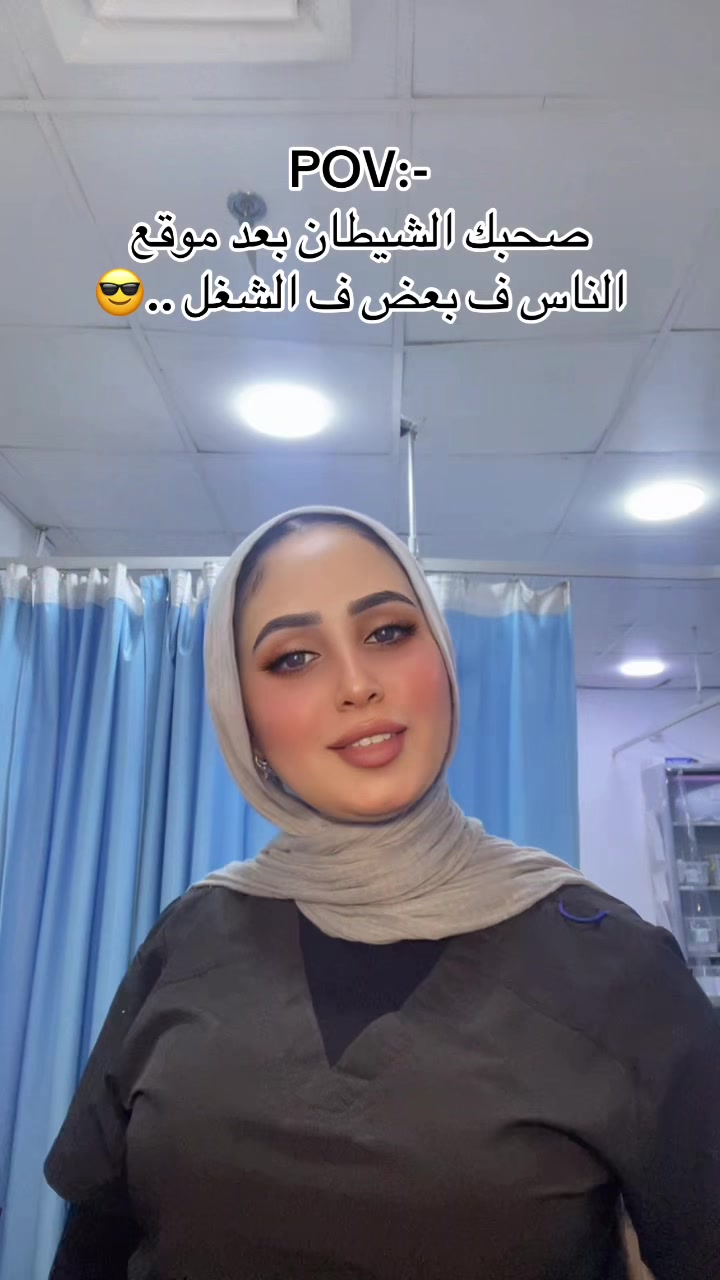 @Omnia Emad ๐๐
