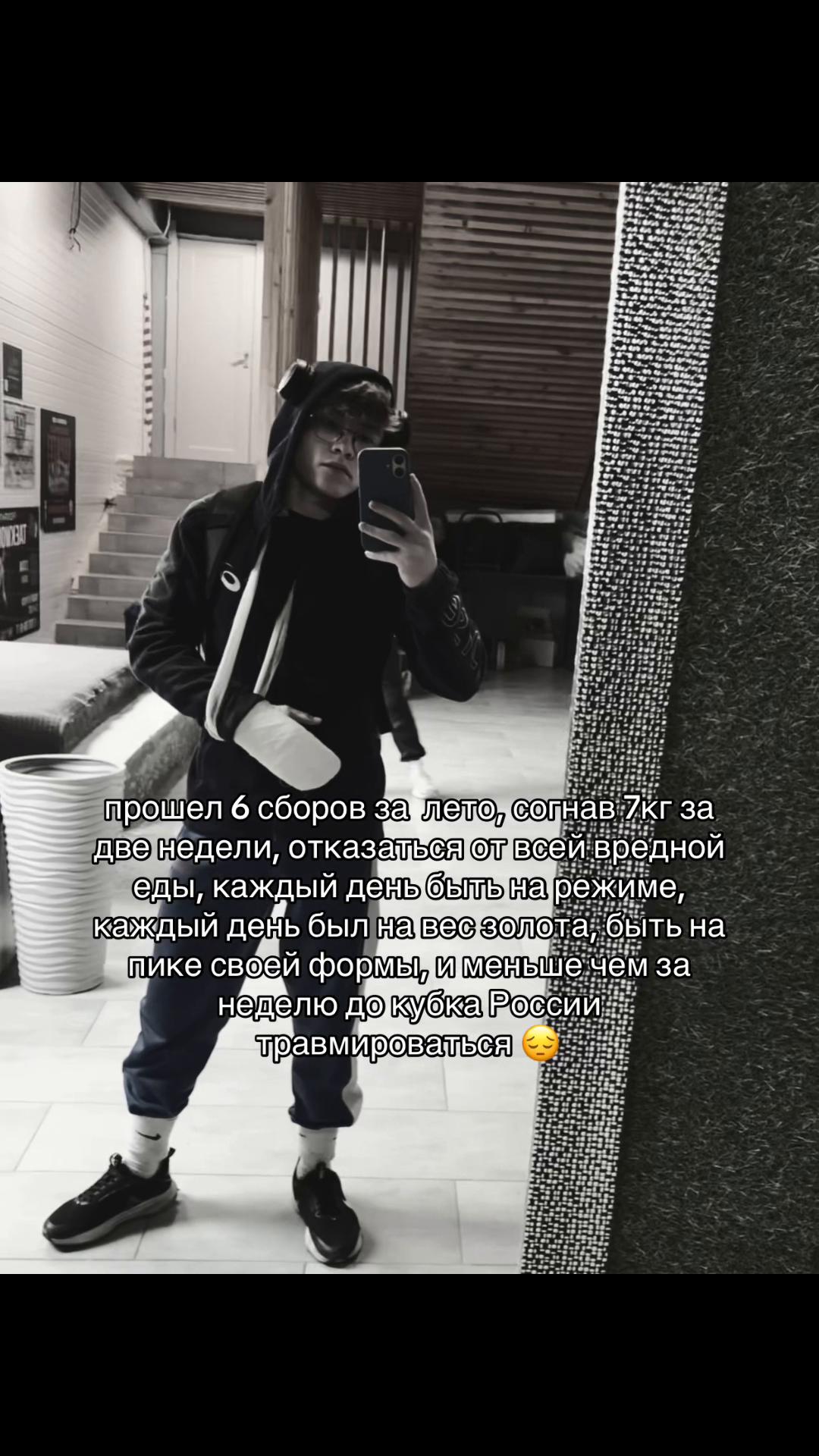 @dyshlovoi