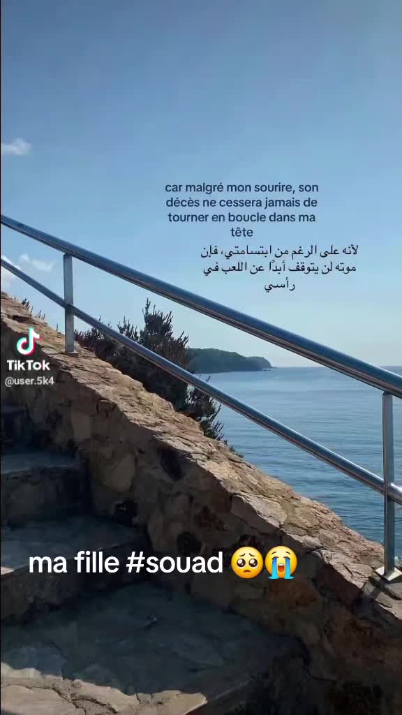 @عائلة سعيدة