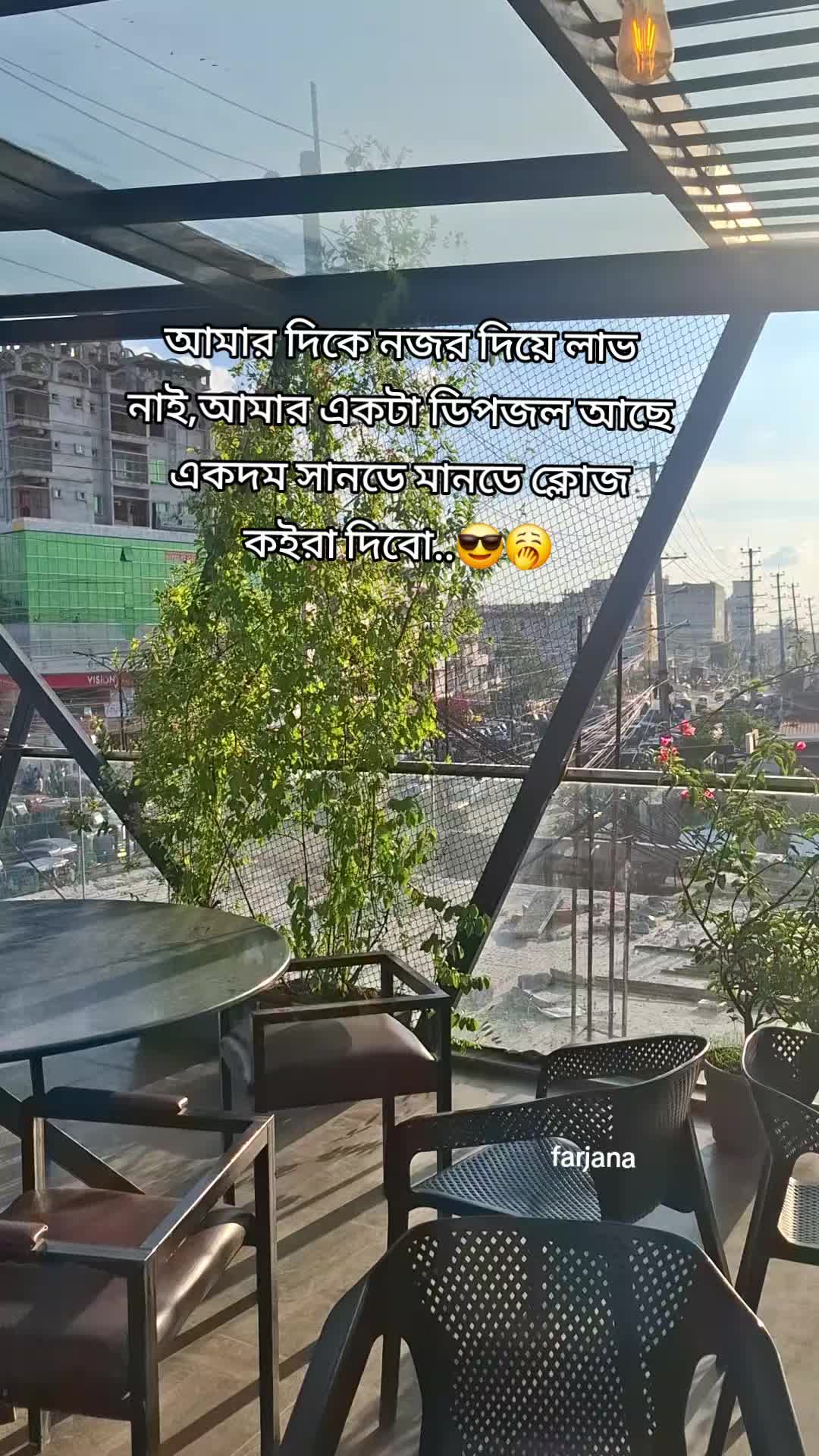 @🇧🇩Farjana🇸🇦