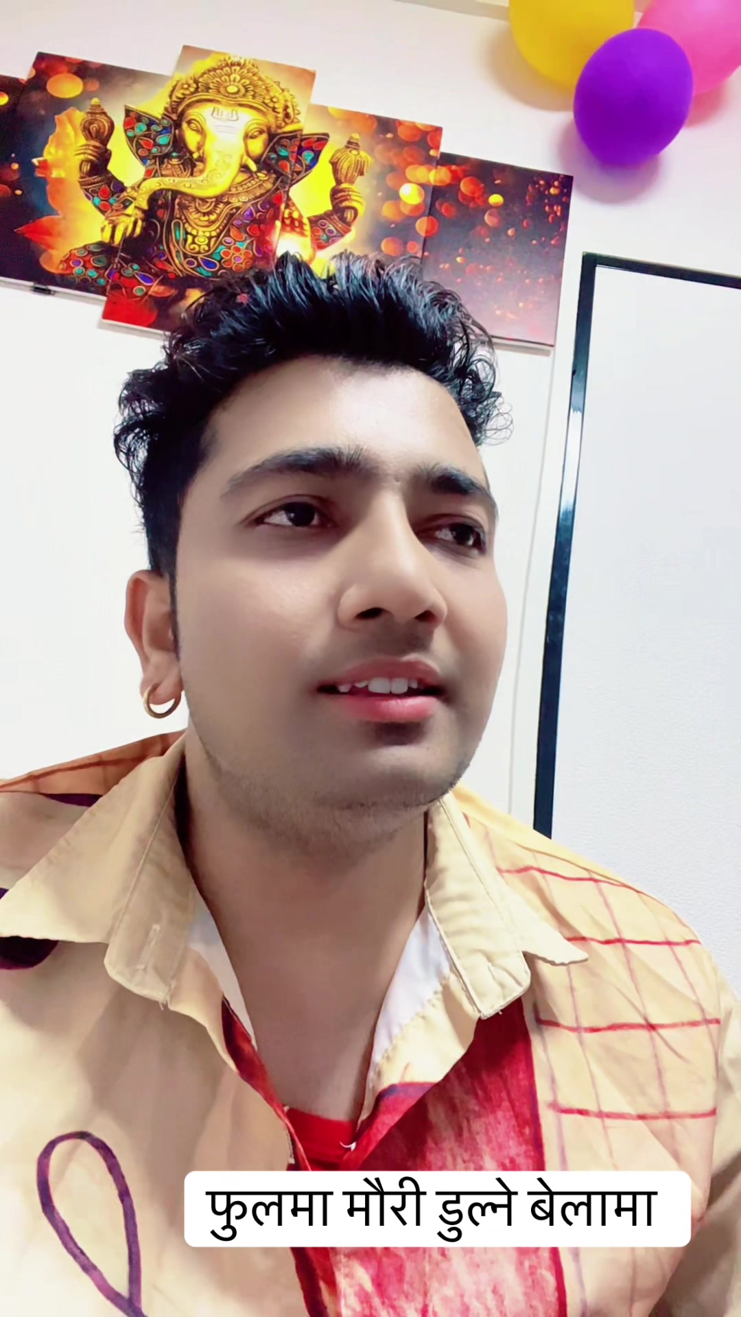 @Amit sapkota(गायक/सर्जक)