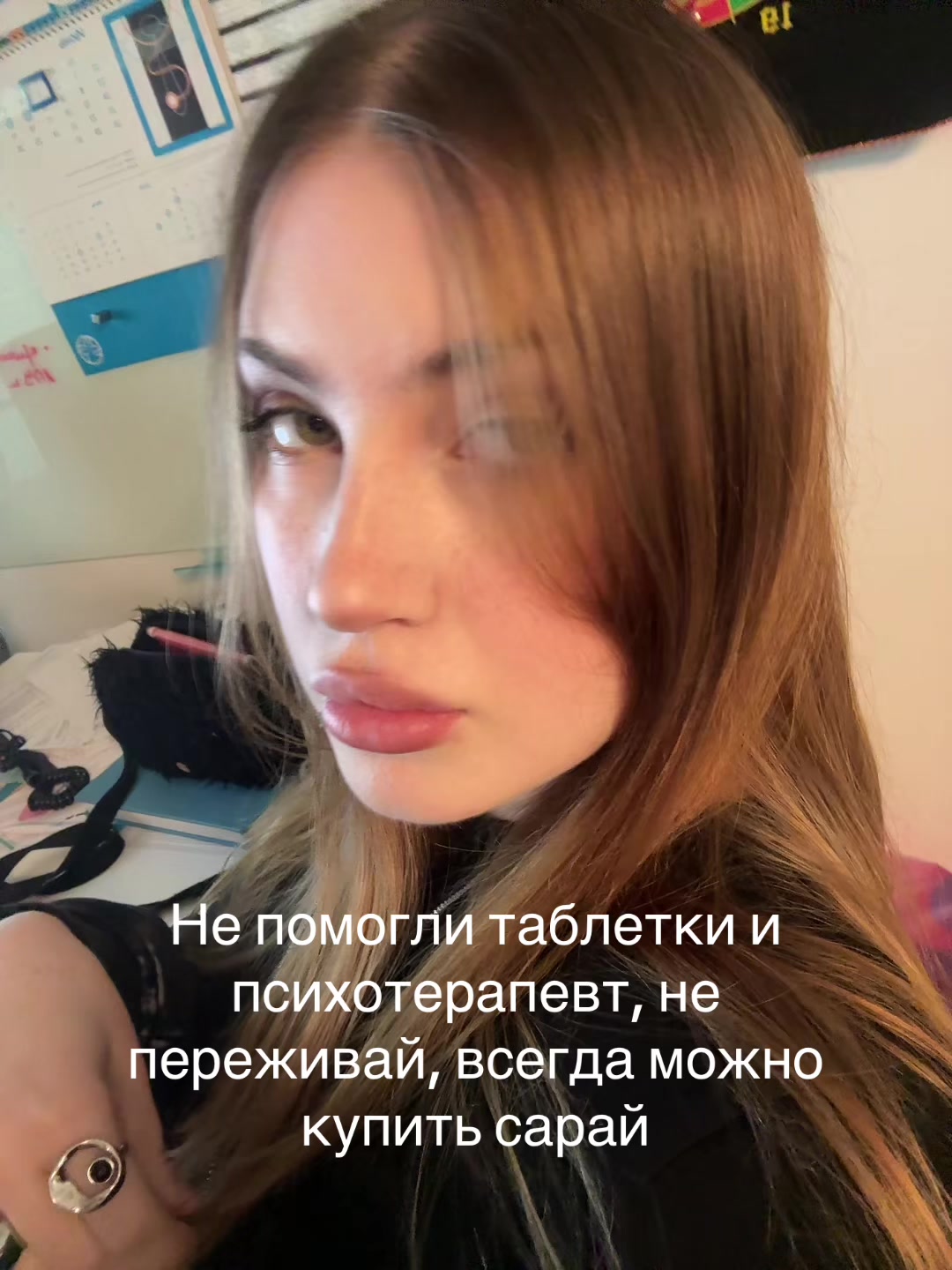 @pchyolkinavera
