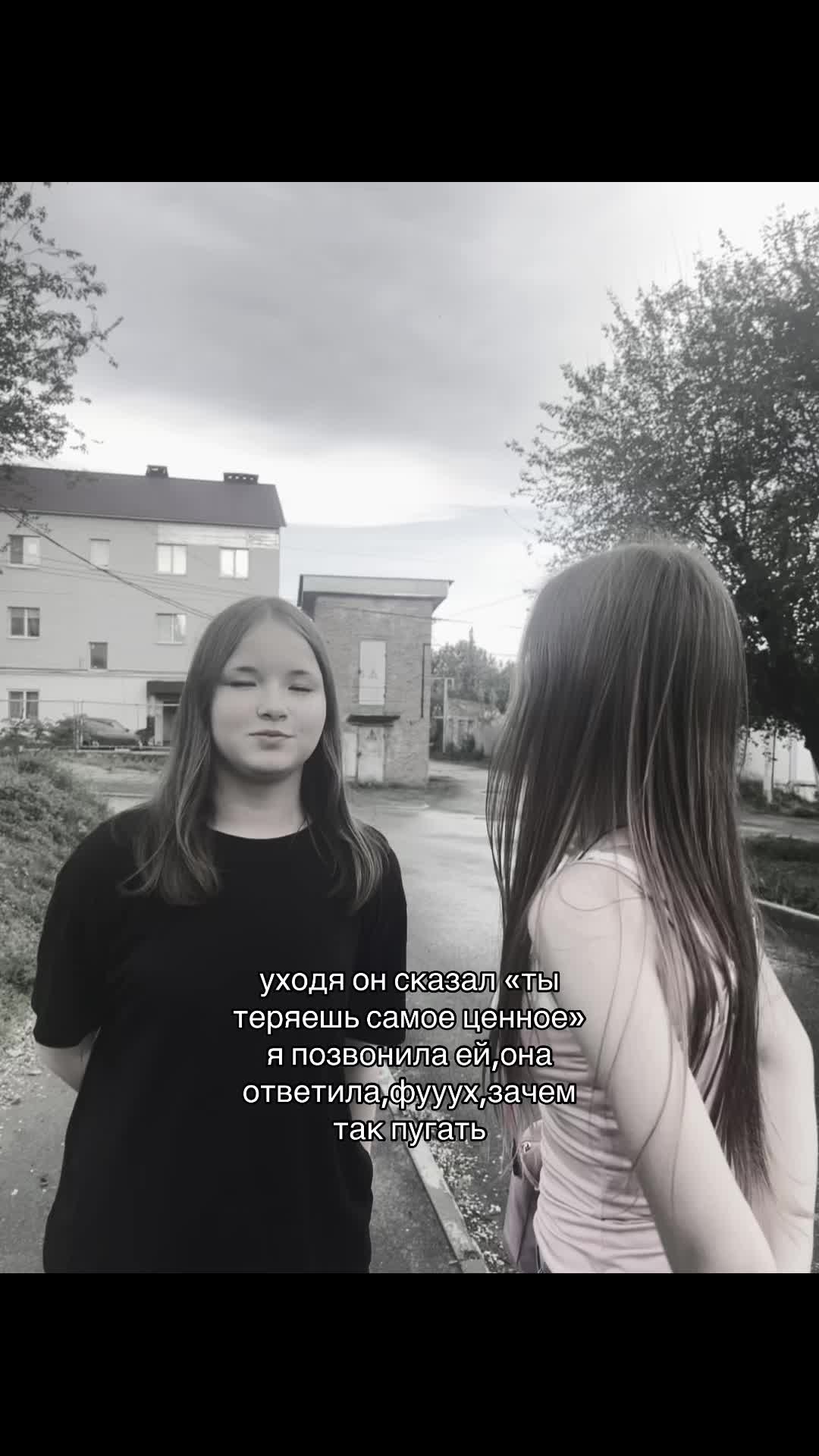 @любимцева🛐