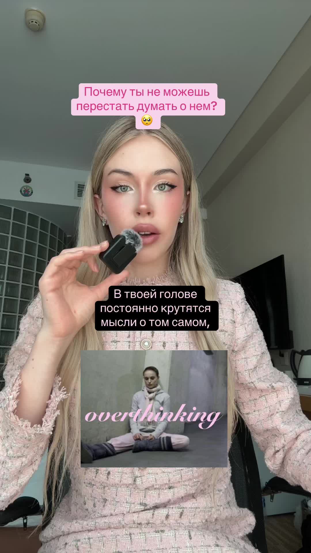 @sleepybabydoll