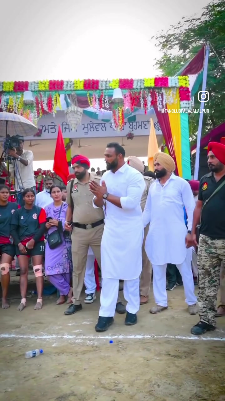 @Kabaddi California