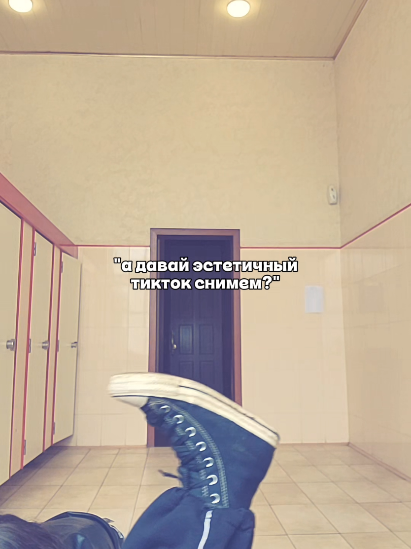 @тгк: daarrinchik