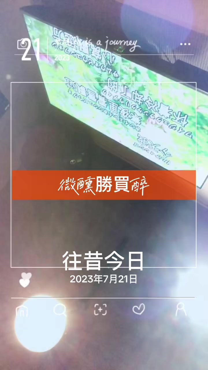 @東京宇哥