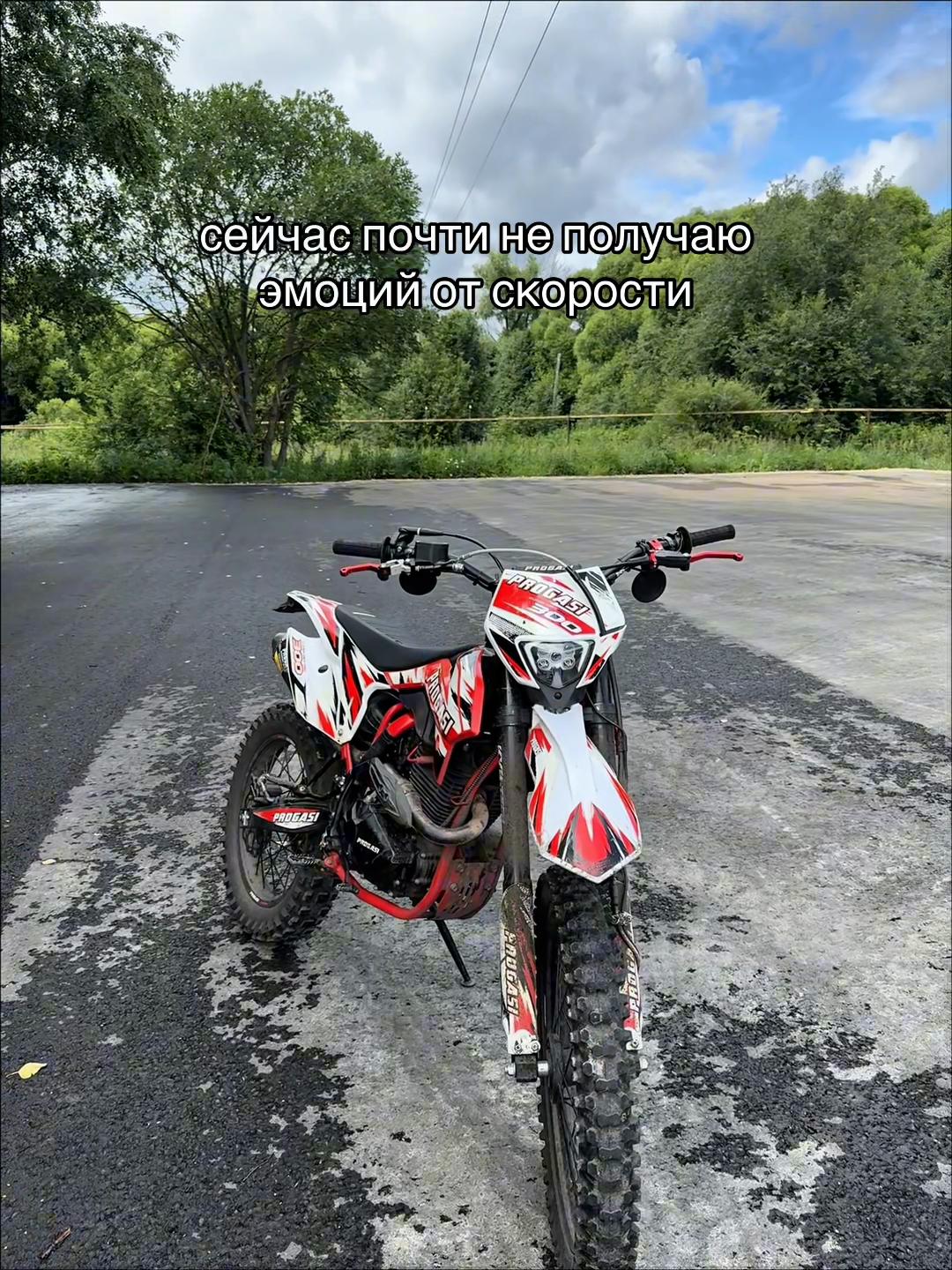 @ProgasiVod13