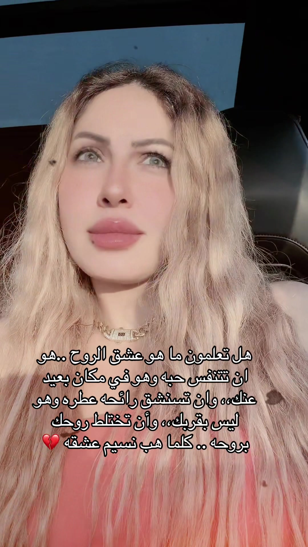 @Ruby Rizkullah