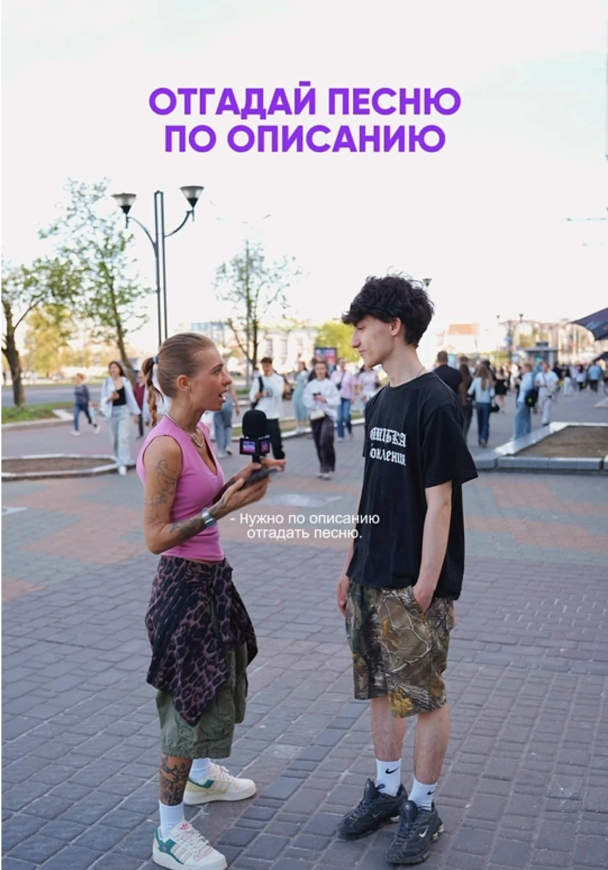 @Та самая Белка