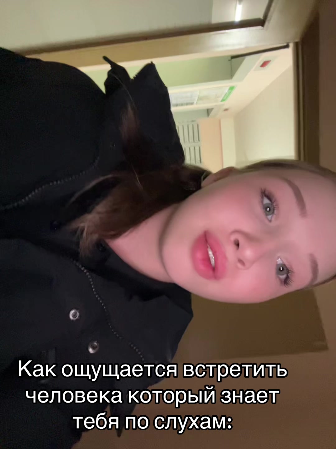 @калерия.