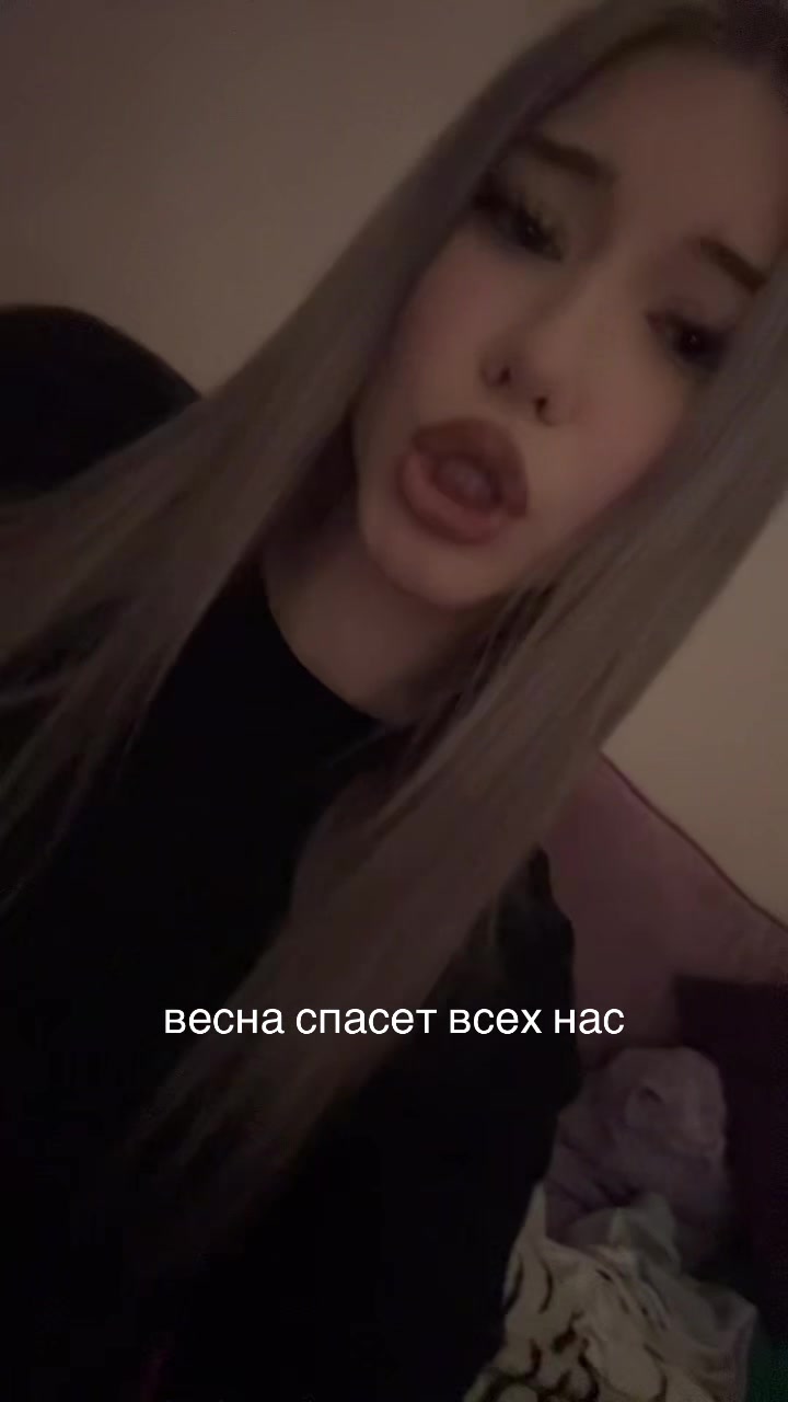 @тгк: кристи