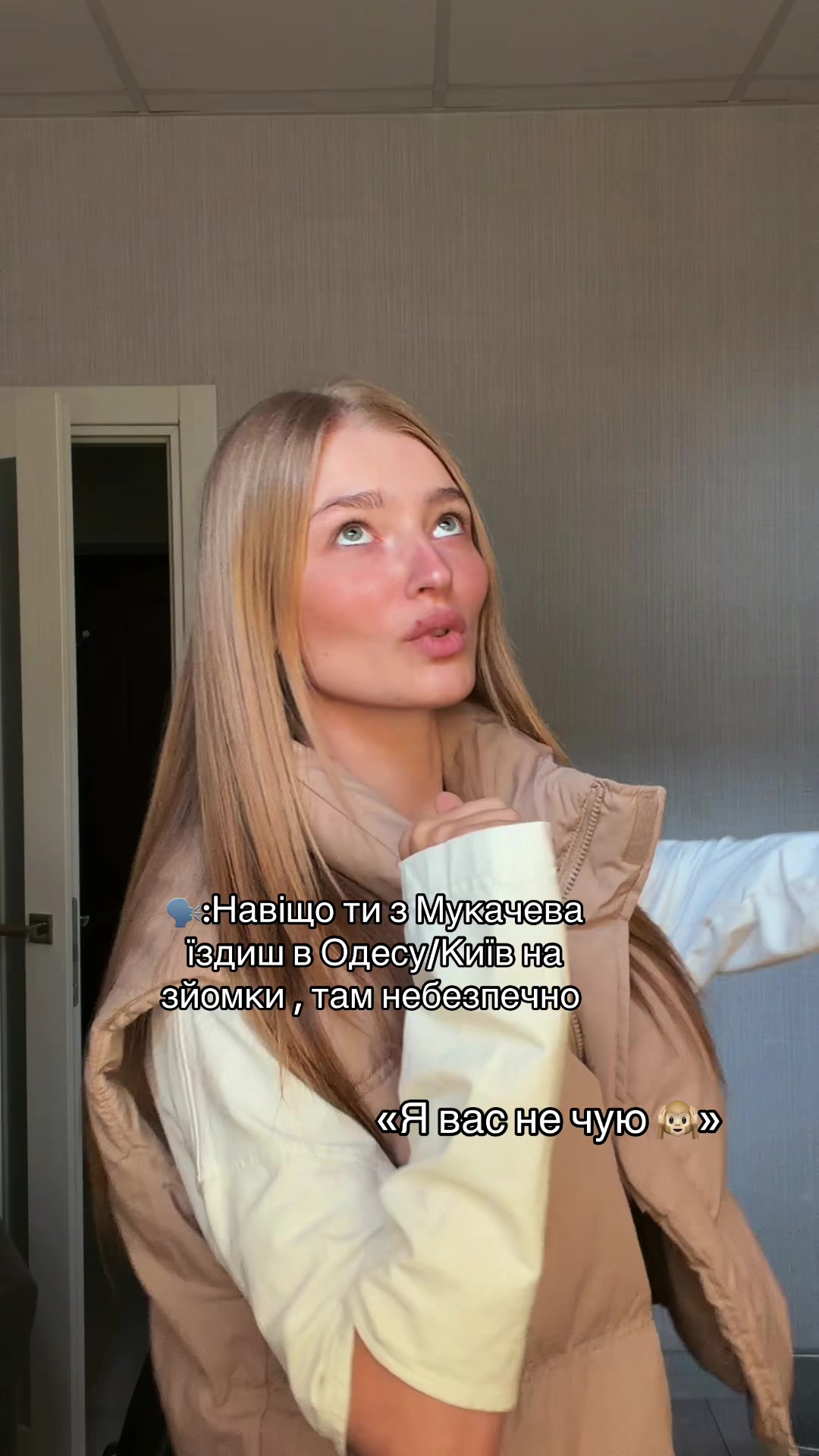 @nikam_nikoluk