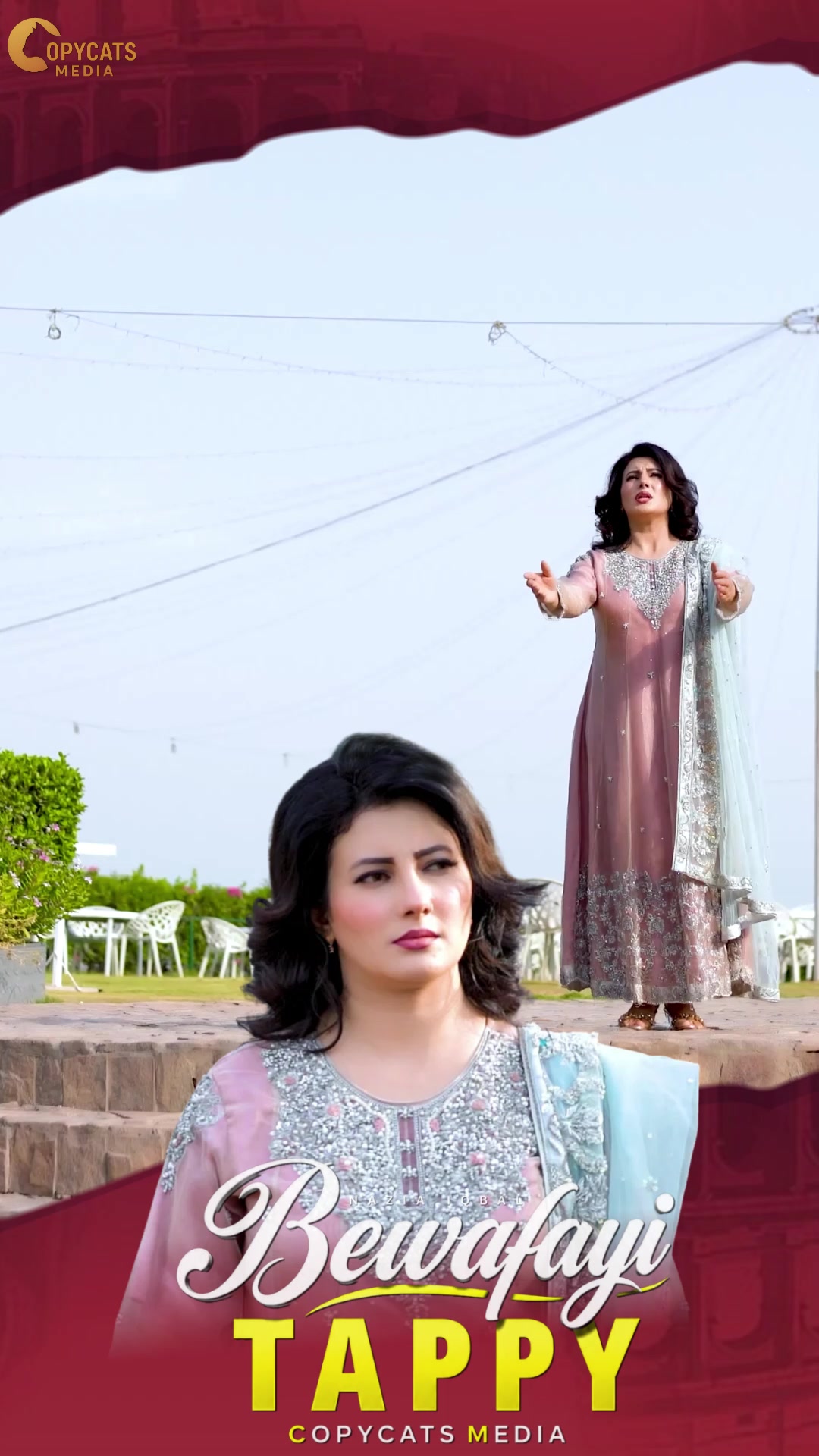 @Nazia Iqbal