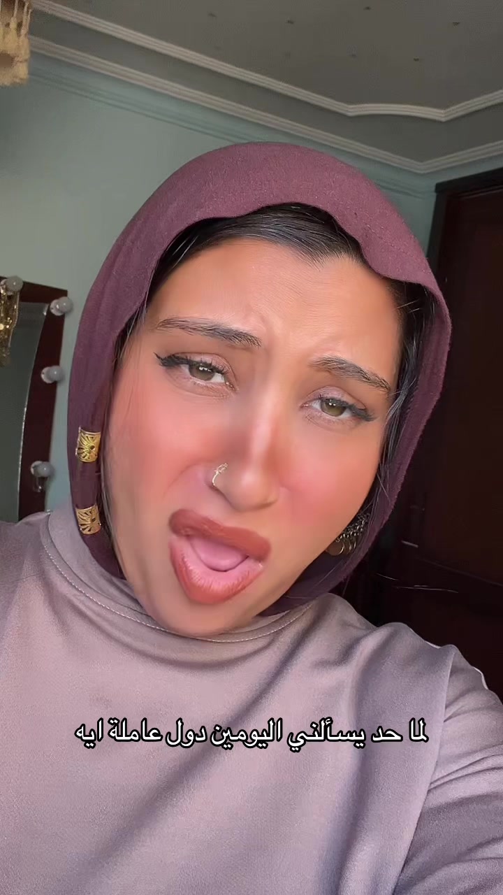 @منة الله🐋