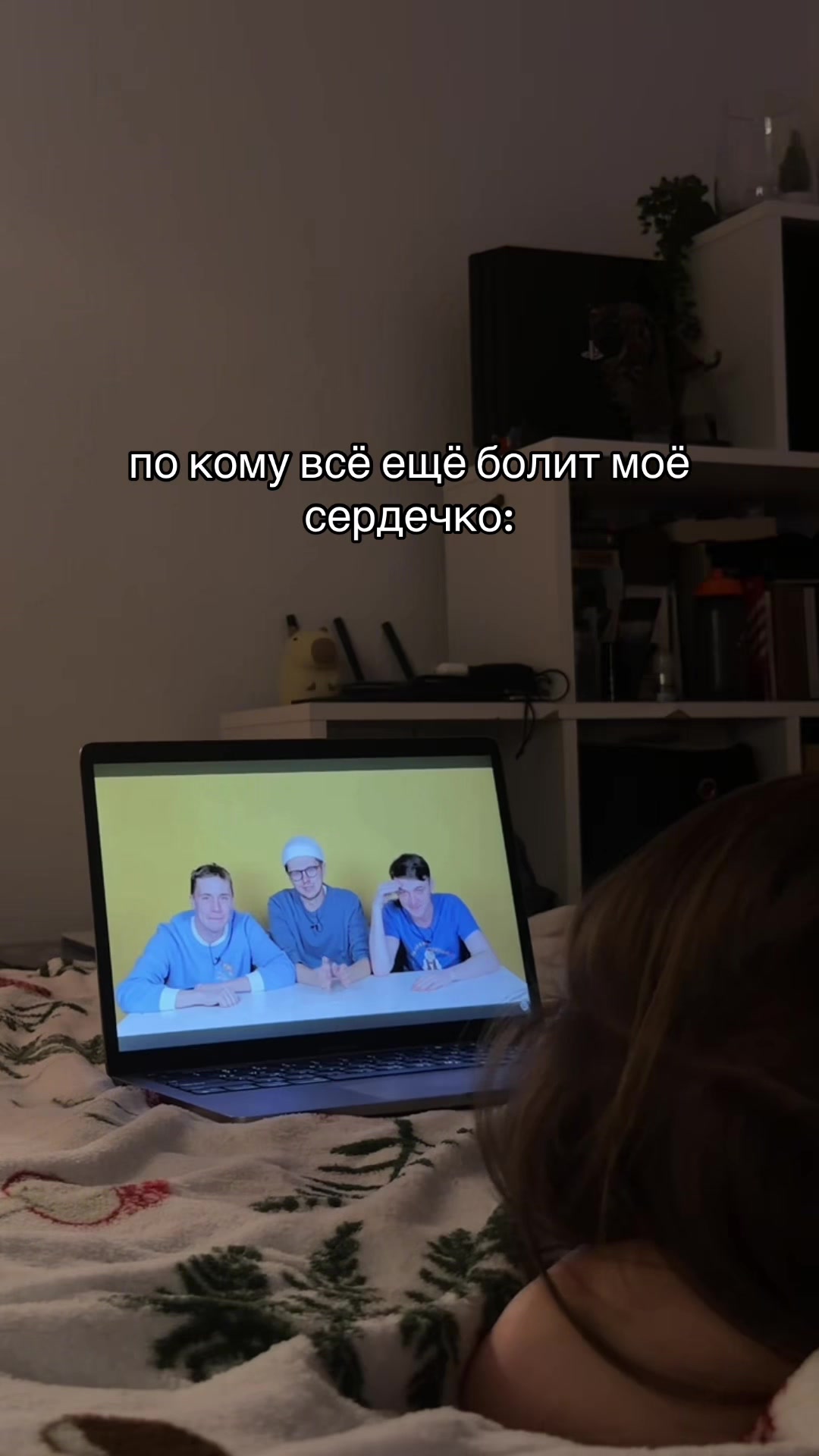 @rimochkaaa