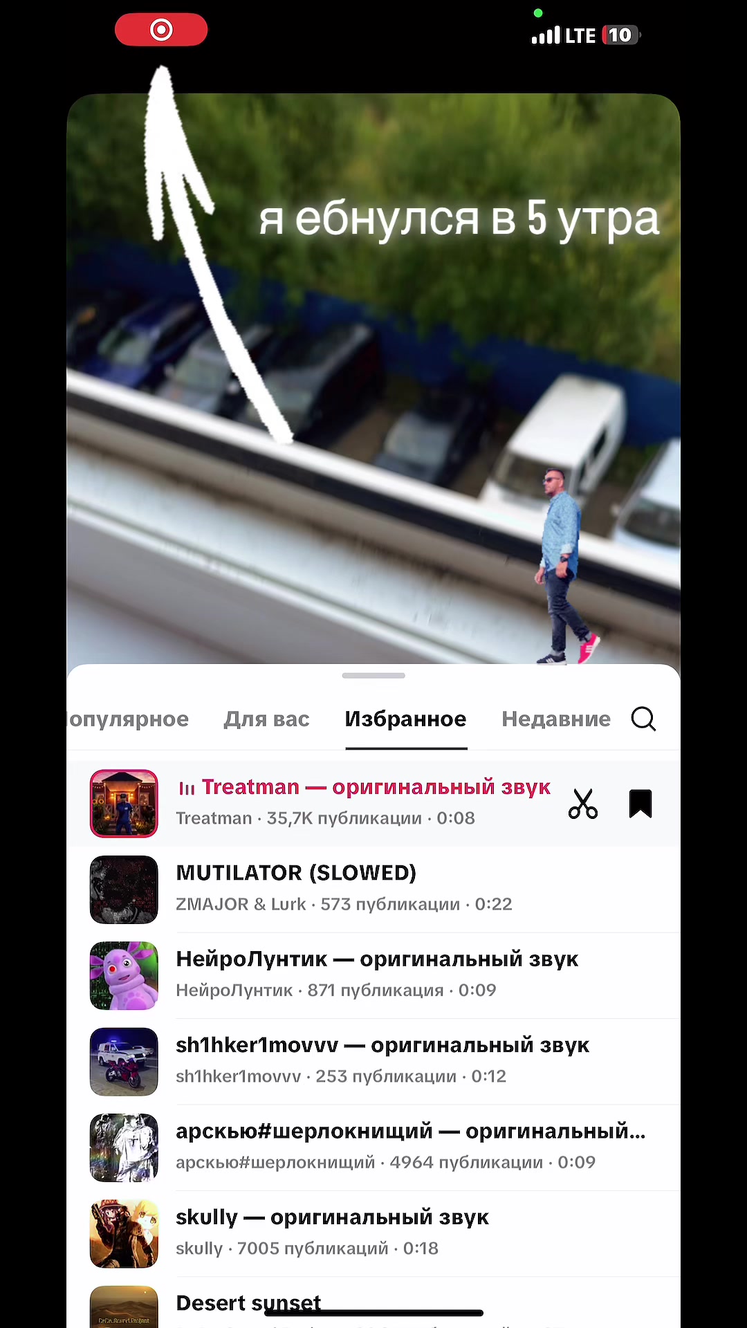 @skleikq