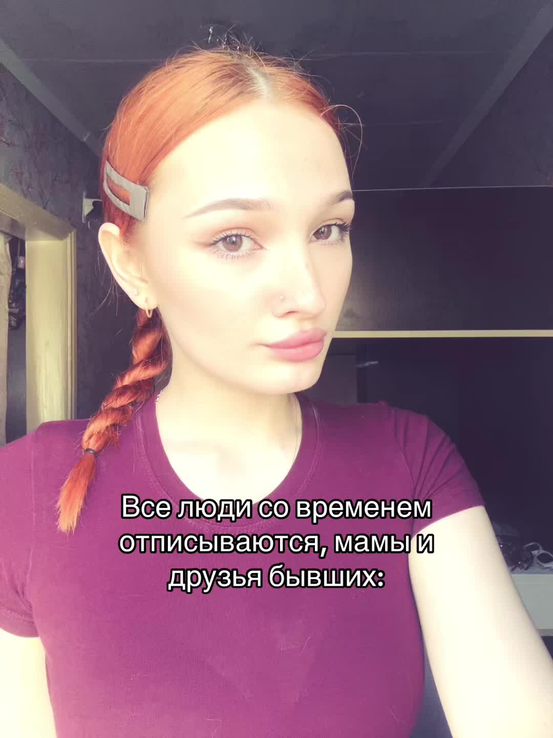 @_l.i.l.i.k_
