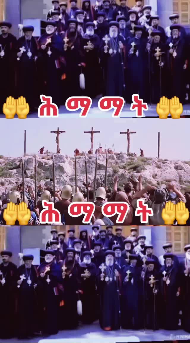 @☦️27🛐✅
