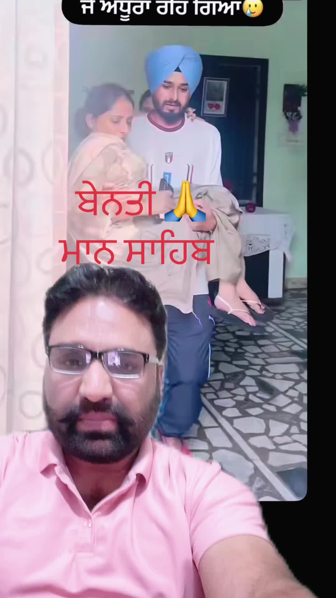 @Jagdeep randhawa