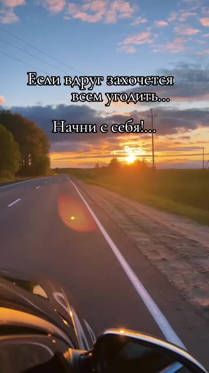 @Просто Людмила