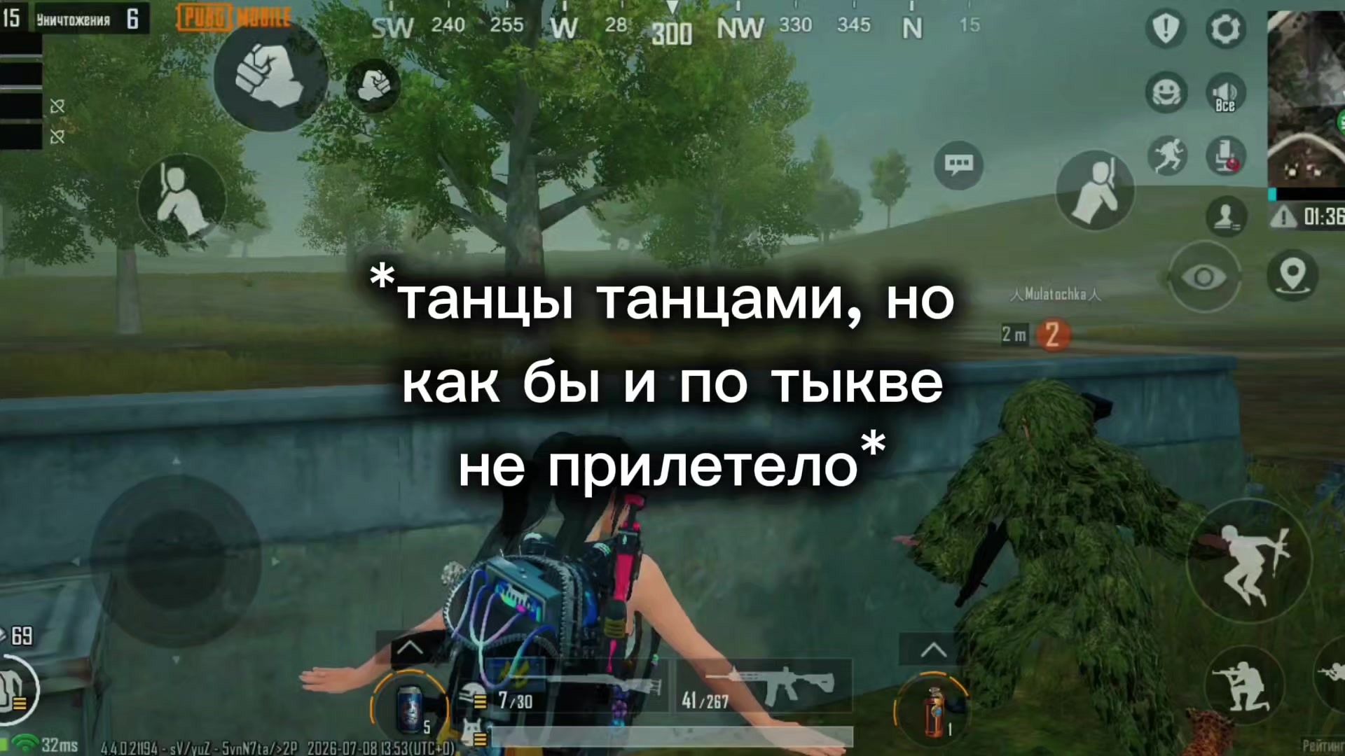 @Xomy'ak