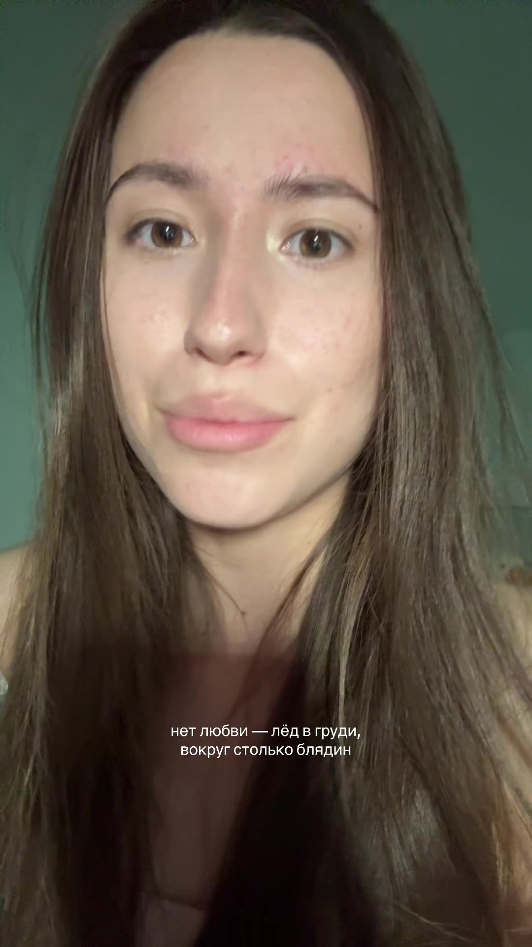 @лерч