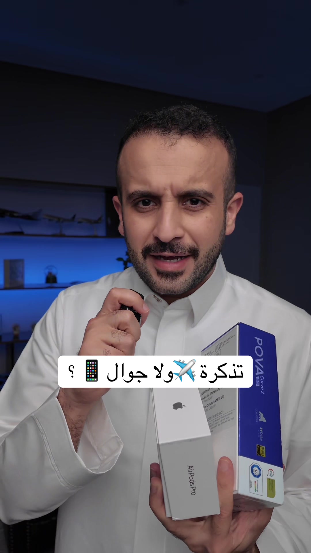 @عثمان  الملحم ✈️💳