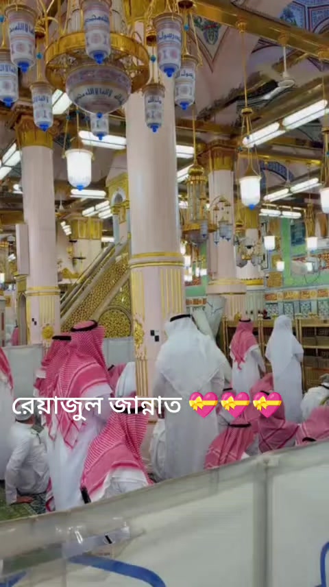 @abdur rahim ๐ง๐ฉ๐ธ๐ฆ055760....