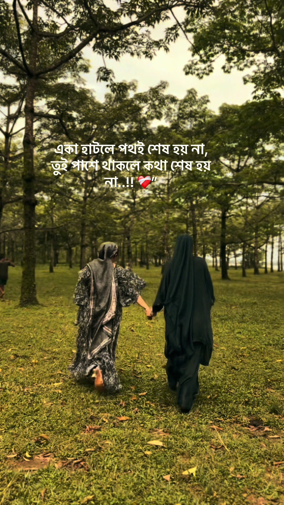 @Namu khan