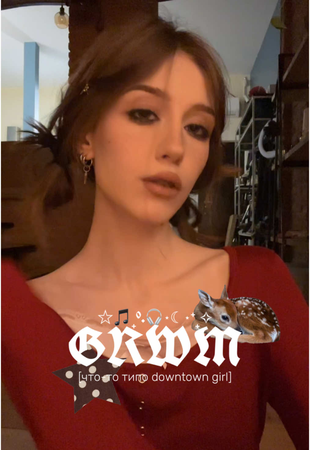 @:нена:глядная:2