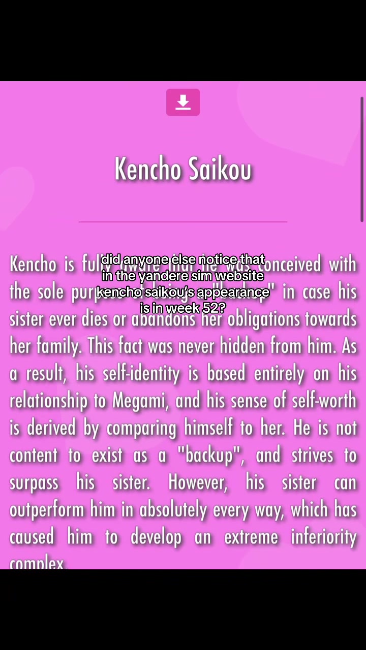 @.✦