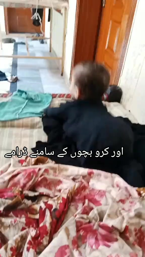 @Malik Bhai