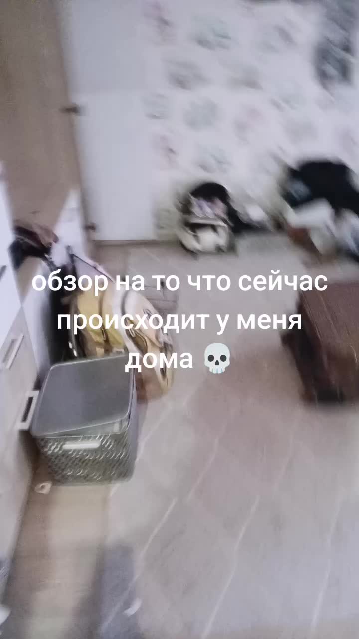 @вячеслав МАШнов UwU