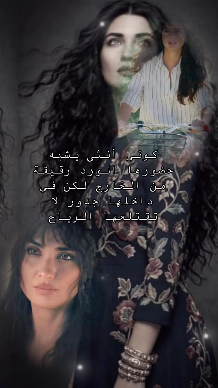 @Aicha ⵄⵉⵛⴰ🇩🇪🤍🇲🇦