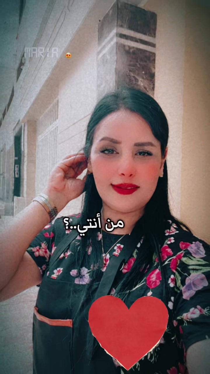 @fatima bella