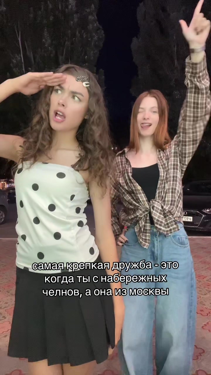 @milfnastya